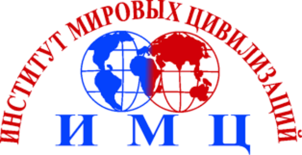 Помощь в обучении студентам ИМЦ (elearn.imc-i.ru)