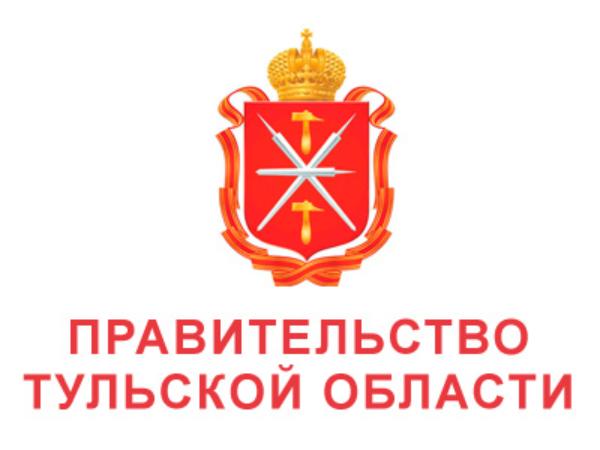 Помощь в обучении сотрудникам Правительства Тульской области (корпоративный университет)