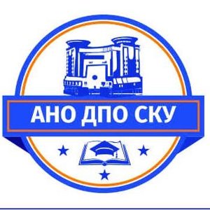 Помощь в обучении слушателям курсов Сибирский корпоративный университет (учебный портал)